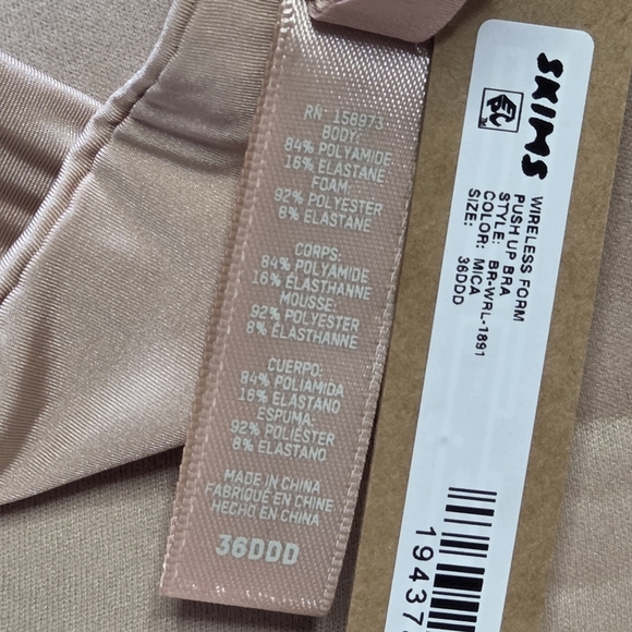 Skims Wireless Form PUSH UP PLUNGE BRA Tan Mica 36DDD NWT - Picture 3 of 3